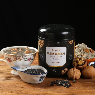 坚果黑五方黑芝麻核桃粉黑芝麻粉代餐冲饮图4