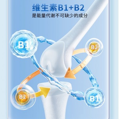 正品国药药材中老年鲨鱼软骨中老年人钙片维生素D钙片补钙图3