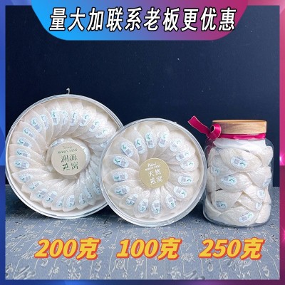 印尼溯源码干燕窝盏批发免泡3克疏盏孕妇燕窝条雨季5克大燕窝盏条图5