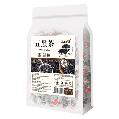 养护五黑茶量贩版50包桑葚黑枸杞黑芝麻组合三角茶包元气恢复茶图5