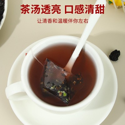 养护五黑茶量贩版50包桑葚黑枸杞黑芝麻组合三角茶包元气恢复茶图4