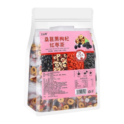 黑枸杞桑葚红枣茶组合养生茶熬夜恢复茶 源头厂家花茶组合批发图5