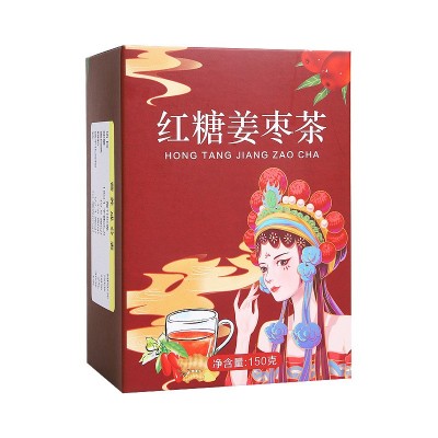 艺品赞红糖黑糖姜枣茶玫瑰花组合姨妈冲饮女神养生茶红糖姜茶批发图5