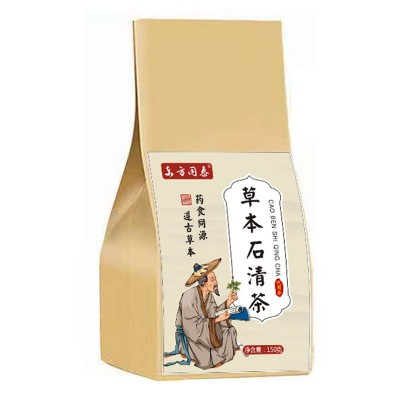 石清茶 草本清石茶 蒲公英 鲜白茅根茶批发一件代发图5