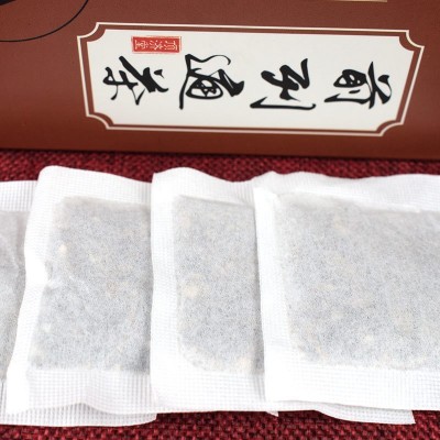 汉方前列通茶枸杞黄精桑葚茶草本男人十宝茶直播厂家现货直销一件图4
