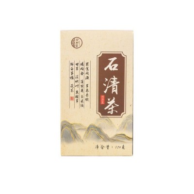 顶济堂本草石清茶 非去石茶 非清石结石茶 非化石去积水药食同源图5