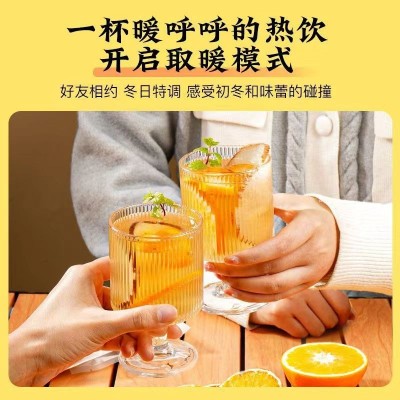 谯养滋金桔雪梨热橙水果茶独立小包冷热冲泡夏季茶饮图3