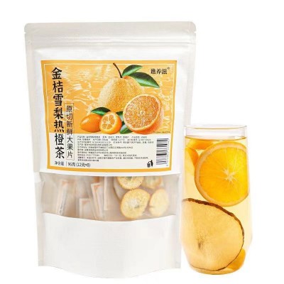 谯养滋金桔雪梨热橙水果茶独立小包冷热冲泡夏季茶饮图5