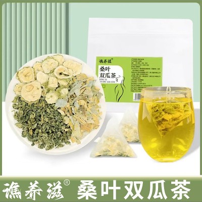 谯养滋桑叶双瓜茶三角包苦瓜冬瓜桑叶茶代用茶饮图1