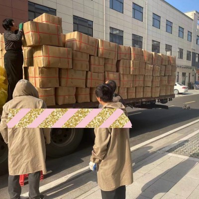 批发橘红片化橘红压片化橘红皮化橘红茶化橘红颗粒桔红量大从优图4