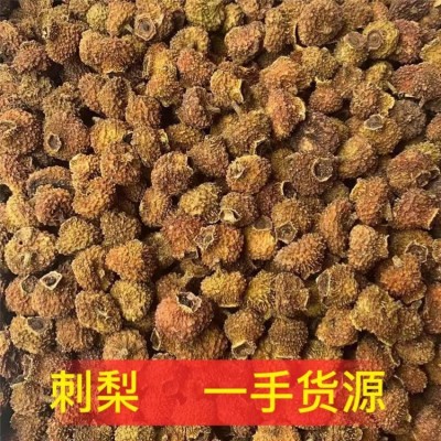 现货批发手选脱刺新货贵州优质无硫刺梨果干产地直销量大从优刺梨图1