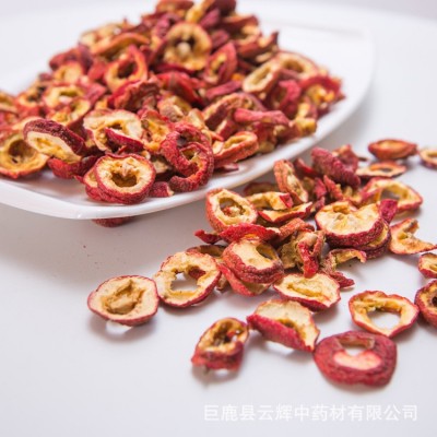 批发新货山楂片干原味散装烘酸甜无籽山楂干圈泡水泡花茶图3