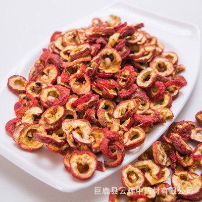 批发新货山楂片干原味散装烘酸甜无籽山楂干圈泡水泡花茶图2
