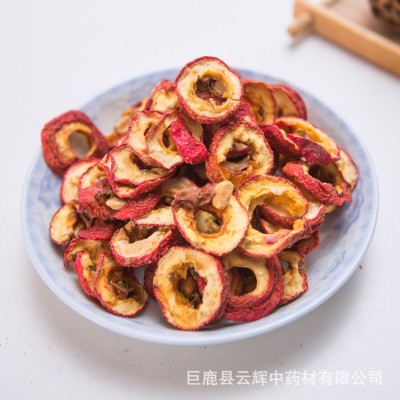 批发新货山楂片干原味散装烘酸甜无籽山楂干圈泡水泡花茶图4