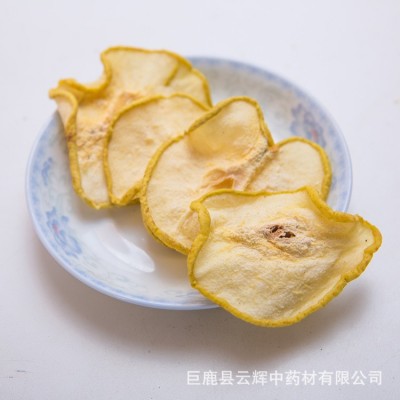厂家供应烘干雪梨片雪梨干泡水果茶水果干散装开袋即可食用雪梨片图3