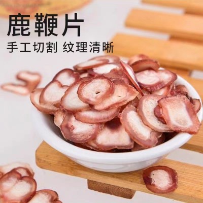 吉林梅花鹿鹿茸礼盒 吉林梅花鹿鹿鞭礼盒图3