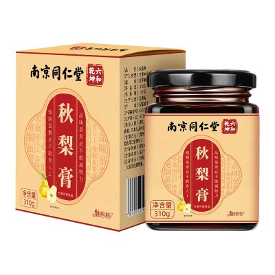 南京同仁堂魅格格枇杷秋梨膏砀山冰糖雪梨膏儿童成人现货代发批发图5