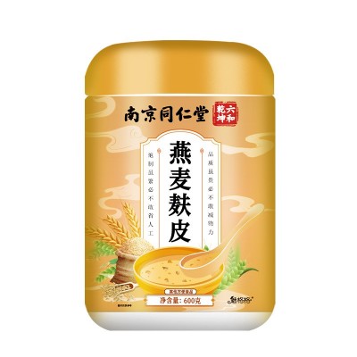 南京同仁堂燕麦麸皮高纤低脂早餐代餐燕麦片罐装魅格格厂家直销图4