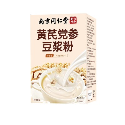 南京同仁堂黄芪党参豆浆粉便携代餐早餐红枣山药粉滋养速溶豆浆粉图5