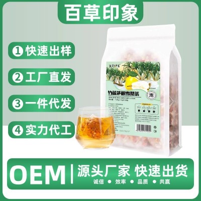 百草印象竹蔗茅根雪梨茶量贩装三角包120g 抖音快手同款批 发荸荠图2