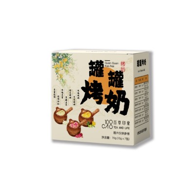 云南罐罐烤奶茶原料包一周烤奶玫瑰茉莉桂花红茶自制烤奶茶 小红书图5