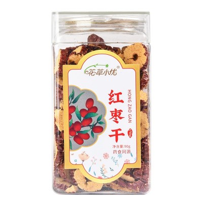 新疆红枣干无核特级红枣圈干货枣干嘎嘣脆即食泡茶大红枣片干吃图5