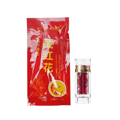 原产进口正宗伊朗藏红花瓶装泡水喝代茶藏红花支持直播同款代发图5