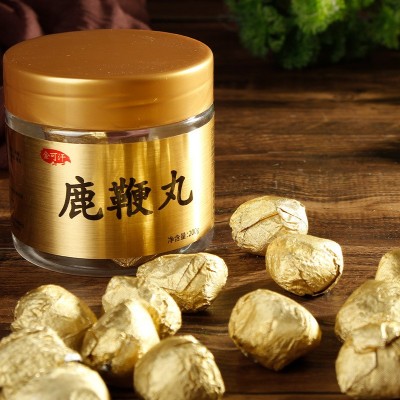 吉林 鹿鞭丸 10g/丸*20丸/盒 定制生产 源产地工厂图2