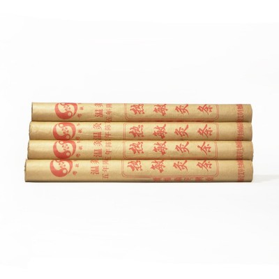 正品批发南阳绿莹艾草热敏五年陈艾蕲艾灸条艾柱图4