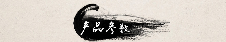 内页_01