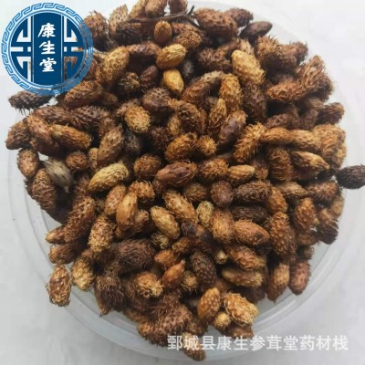 炒苍耳子1000克【康生堂】批发各种中药材 规格齐全 一站式采购图4