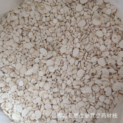 中药材半夏 清半夏 制清旱半夏 规格齐全 中药材批发供应图4