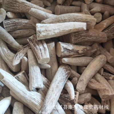 鹿角霜尖500克【康生堂】中药材批发供应 一手货源【鹿角霜】净图3
