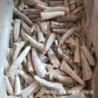 鹿角霜尖500克【康生堂】中药材批发供应 一手货源【鹿角霜】净图4