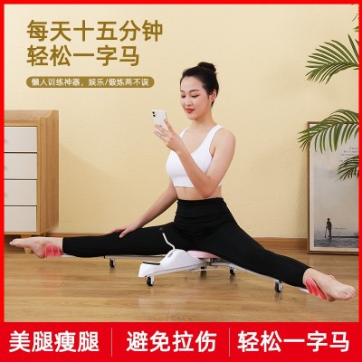 一字马训练器强制韧带拉伸开腿器拉筋开胯劈叉压腿神器伸筋美腿器图3