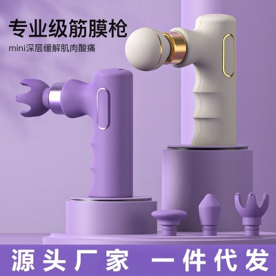新品迷你筋膜枪小型按摩器颈膜抢肌肉放松便携跨境按摩器家用口袋图2