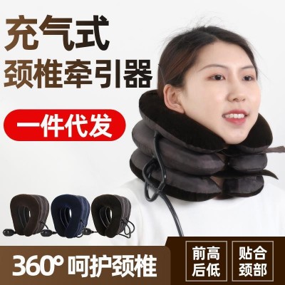 批发充气颈椎牵引器充气护颈颈椎颈部牵引器半绒颈部按摩枕图1