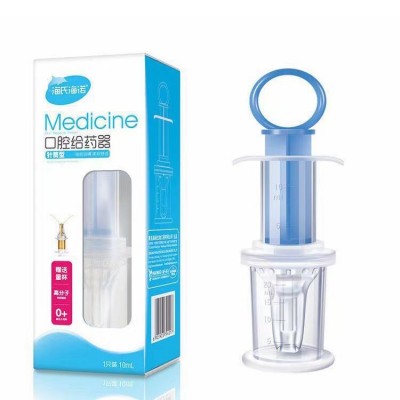 海氏海诺喂药器婴儿儿童喂药神器喂药给药器卧床喂水用针筒型针筒图3