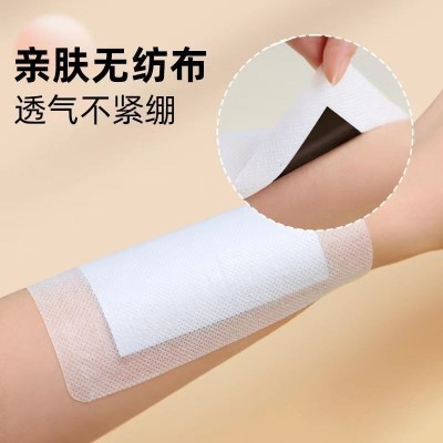 海氏海诺远红外理疗贴辅助消肿止痛促进局部血液循环远红外贴独立图2