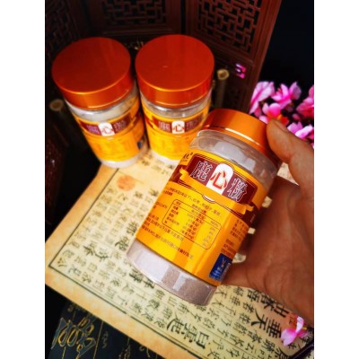 鹿心粉东北食品特产梅花鹿乡鹿心粉100克一瓶图3