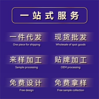 PQQ胶原三肽饮定制加工小分子胶原蛋白肽饮品OEM鱼子胶原三肽饮图4