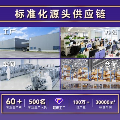 仙姿果液体沙拉 复合果蔬汁饮料150ml植物饮料液体沙拉现 货代发图3