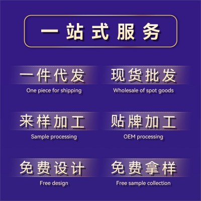 仙姿果液体沙拉 复合果蔬汁饮料150ml植物饮料液体沙拉现 货代发图4