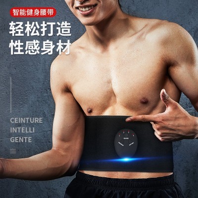 腰带智能电动甩脂EMS运动健腹器腹肌带电磁脉冲健身腰带按摩图3