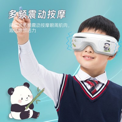 新款折叠儿童智能眼部按摩仪多功能加热按摩器蓝牙护眼仪礼品批发图3