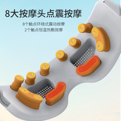 便携式护眼仪折叠眼部按摩仪家用蓝牙智能音乐热敷振动眼部按摩器图3