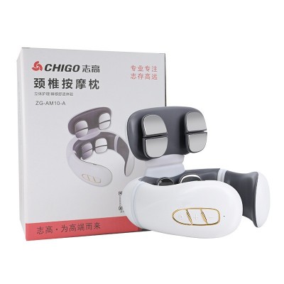 志高颈椎按摩器肩颈部按摩仪多功能脖子电动热敷脉冲家用护颈仪图3