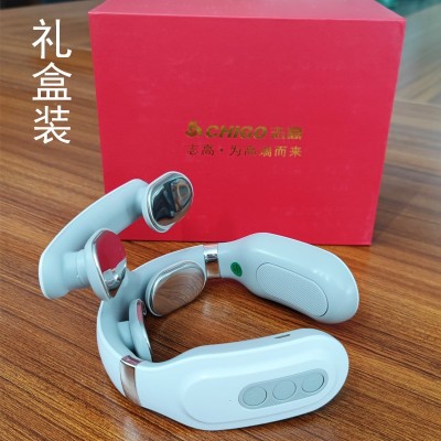 志高颈椎按摩器肩颈部按摩仪多功能脖子电动热敷脉冲家用护颈仪图2