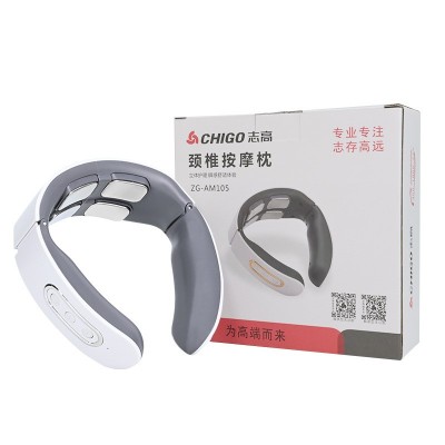 志高颈椎按摩器肩颈部按摩仪多功能脖子电动热敷脉冲家用护颈仪图4
