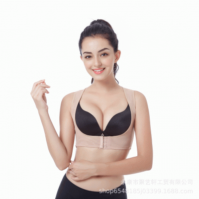 学生防驼背矫正背带收副乳聚拢矫姿带透气隐形衣女士用开肩美背带图2
